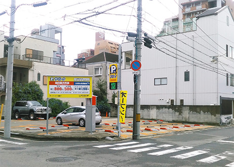 繁華街